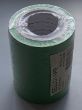 180032 Vinyltape groen 9 mm x 66 m.jpg